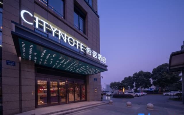 CityNote Hotel(Hangzhou Jiansh Third Road Subway Station Branch)