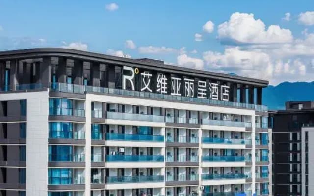 Aivia Rezen Hotel (Lijiang Ancient City)