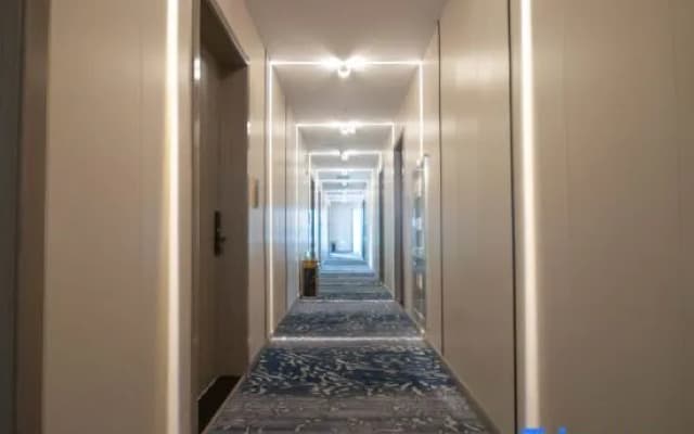 Onion View Hotel (Zhengjia Plaza Branch)