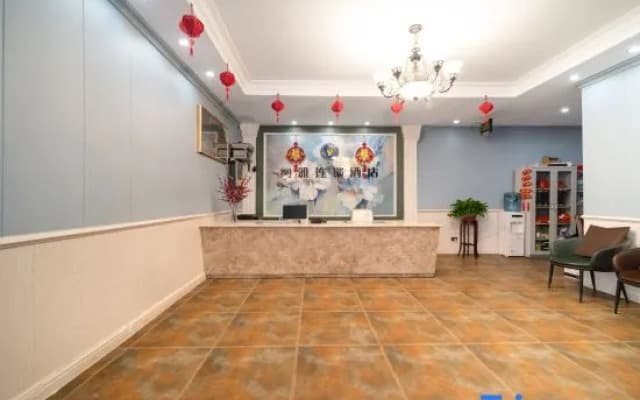 Naya Hotel (Zhoukou Wenming Road Branch)