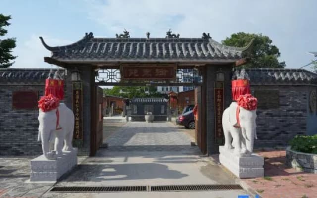 Yu Peng Yuan·Chinese Courtyard Resort Homestay