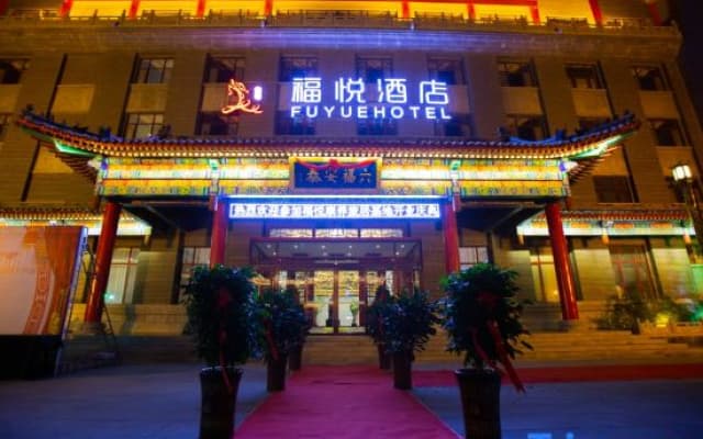 Fuyue Hotel