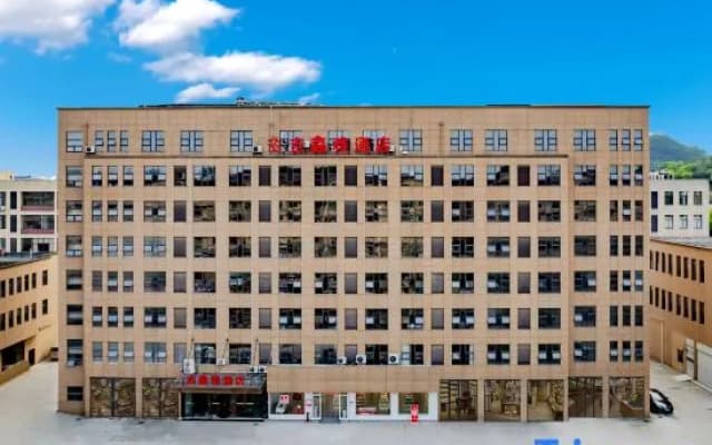 Jixinya Hotel (Shangrao Economic Development Zone Optical City Branch)