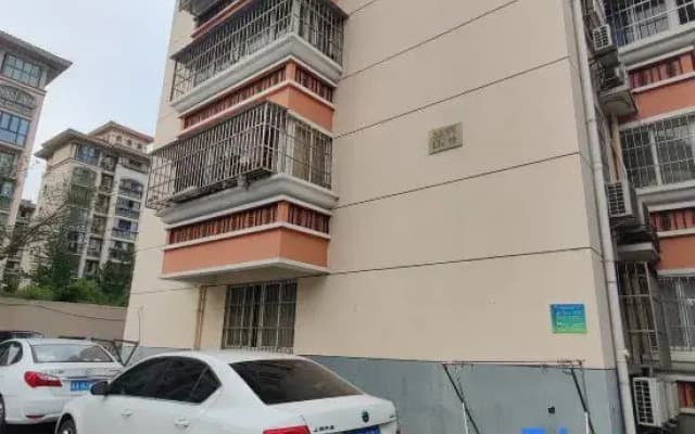Ruiju B&B (Jiangning)