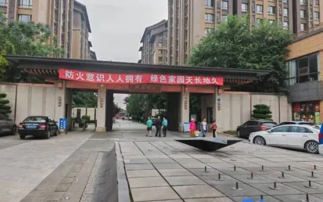 Fushoukang Homestay (Emeishan Emei Time)