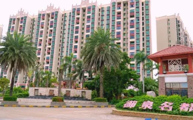 Jijixiang Hotel