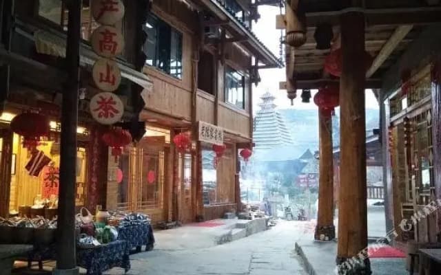 Laochen's Inn