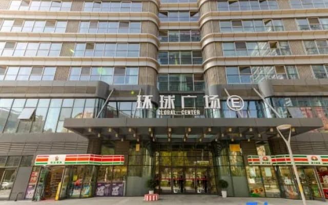 MEHOOD LESTIE Hotel (Qujiang Dayan Pagoda Datang Everbright City Jinhui Square)
