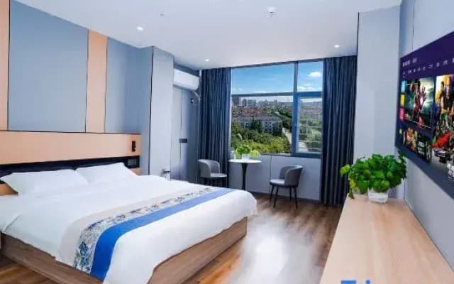 Shangyoupin Hotel (Nanyang Road)