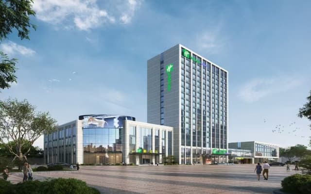 Holiday Inn Express Qingdao Jimo By Ihg