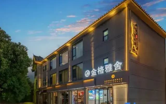 Jinge Yashe B&B (South Gate Branch of the Old Town of Lijiang)