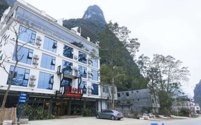 Mingshi Yizhan Hotel