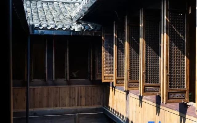 Floral Hotel · Yidetang Hotel