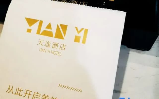 Zhongmu  TianYi  Hotel