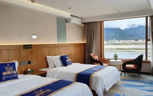 Zhuokang Homestay