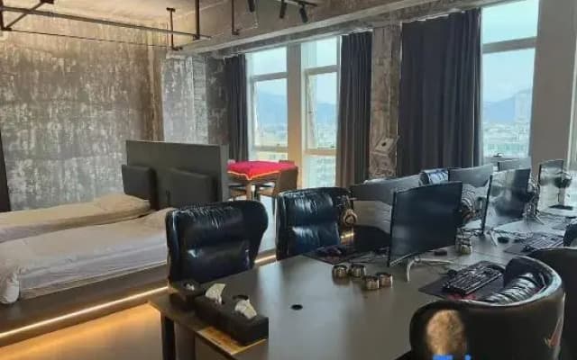 Qiuqiu E-sports Homestay