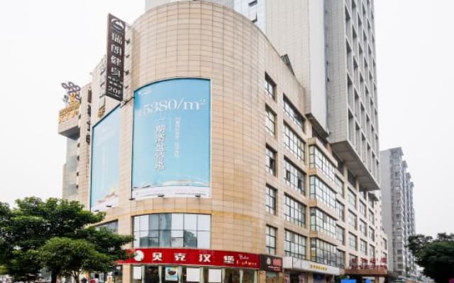 Ziheng Hotel