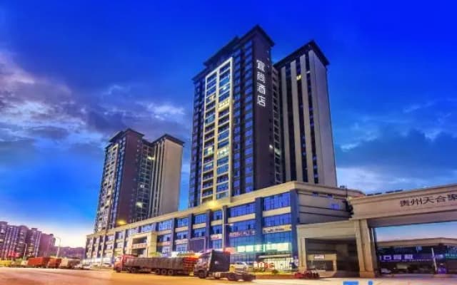 Echarm Hotel (Shuanglong Konggang Logistics Park)