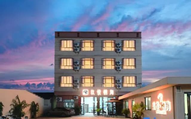 Beihai Yintan Yueyue Qihai Homestay