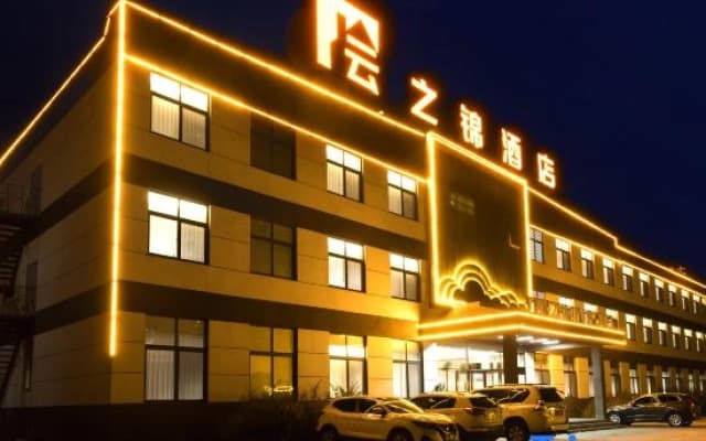 Yunzhijin Hotel (Leling Branch)