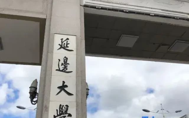 day  and month  hotel