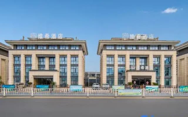 Vichy Hotel (Mingyue Eternal Love Store)