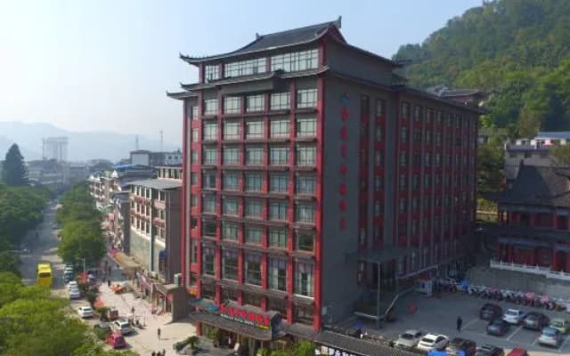 Yongfu County Golden Coast Royal Blessing Hotel