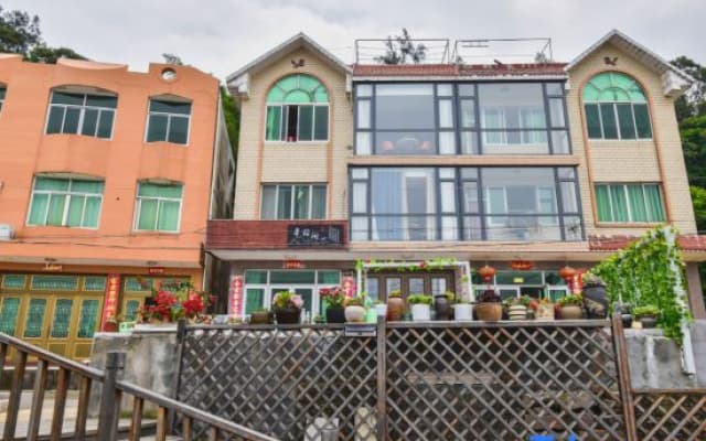 Banrixian Homestay