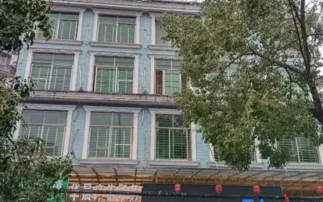Yijia Hotel
