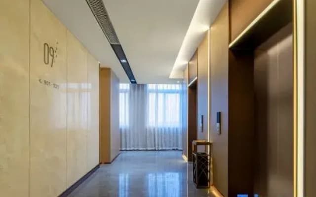 Lavande Hotel (Xuancheng Langxi County Government Guogou Plaza)