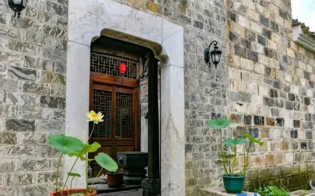 Chaji can be a residential accommodation