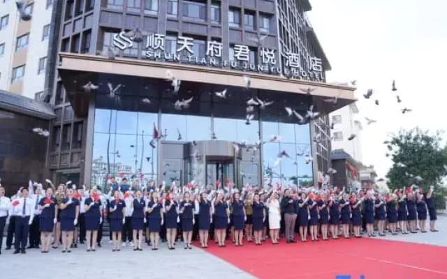 Grand Hyatt Shun Tian Fu Hotel, Jiuquan