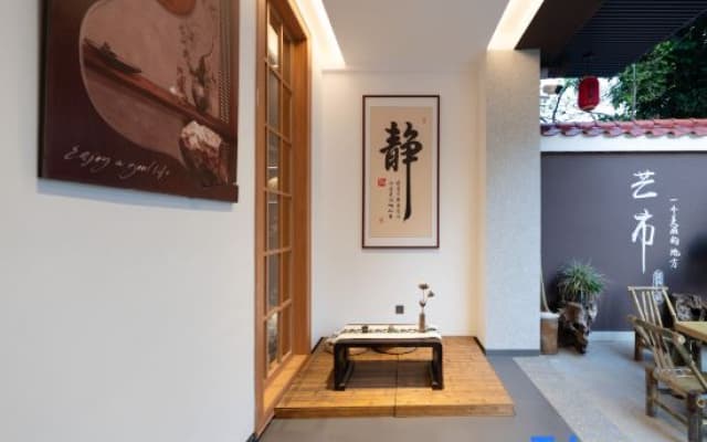 Mangshi Guijing Homestay (Dai Ethnic Ancient Town)