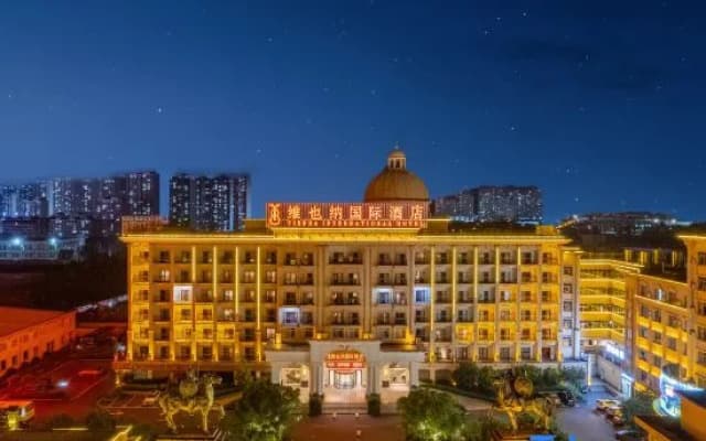 Vienna International Hotel