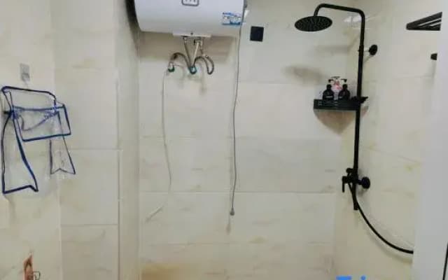 Haihu Homestay Zhi Jia