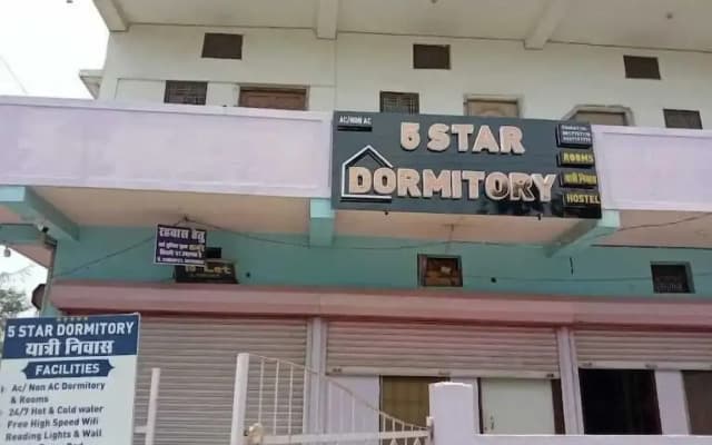 5 Star Dormitory