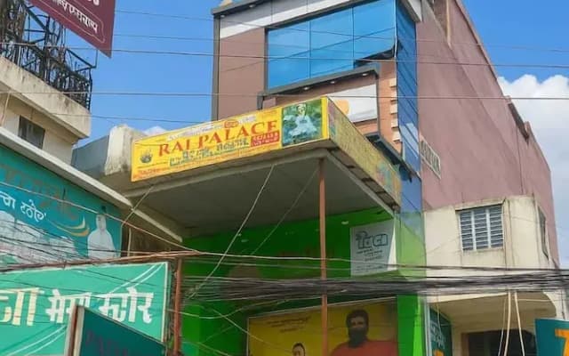 Raj Palace Guest House