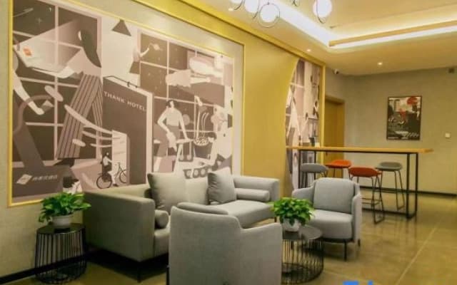 Shankee Hotel (Huai'an Fushikang)
