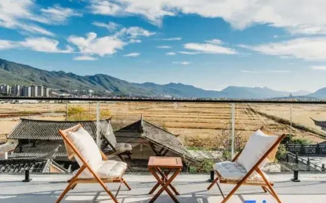 Field&Garden Hotel