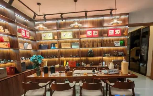 Banshan Homestay