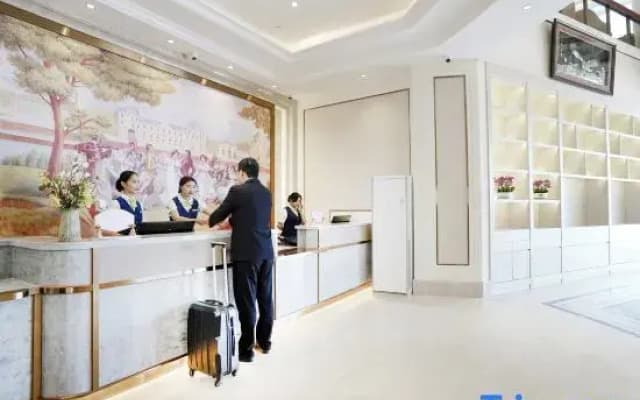 Vienna Hotel (Chuxiong Xiren Ancient Town Branch)