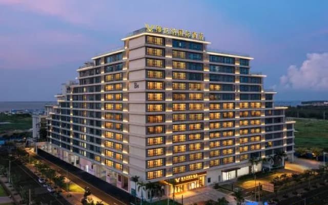 Vienna International Hotel (Haikou Xinbu Island Branch)