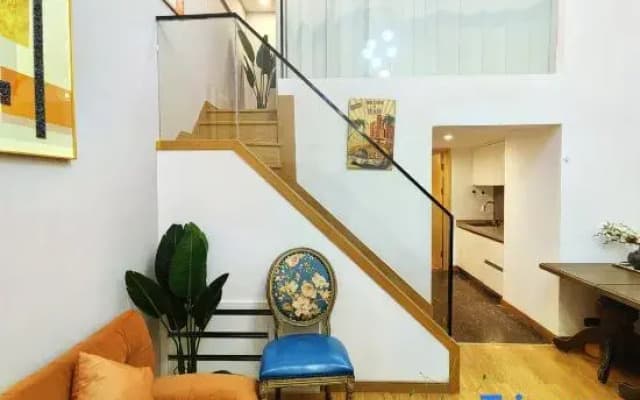 Lilaoshijia Homestay