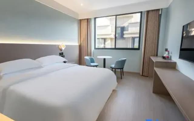 Songyang Aishang Hotel (Songyang Ancient City)
