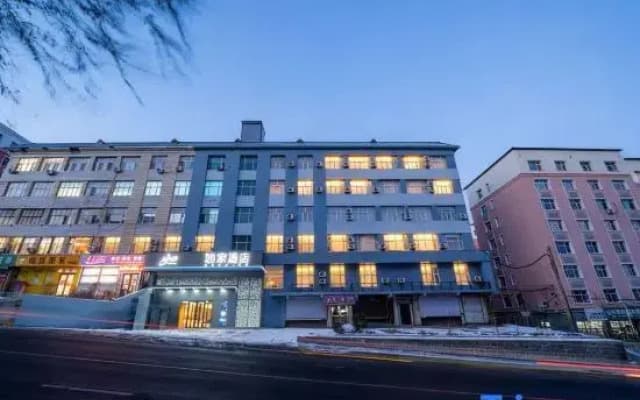 Home Inn (Jixi Station Maternal & Child Health Hospital Branch)