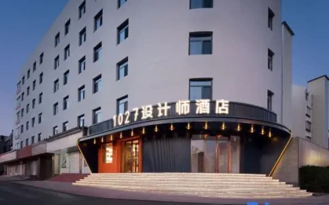 1027 Designer Hotel (OYA Daguang Lohas City Store, Hero Mountain Road, Jinan)