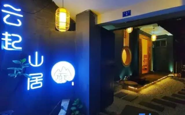 Yunqi Mountain Residence · Villa Scenic View Vacation Boutique Stay (Fenghuang Ancient Town)