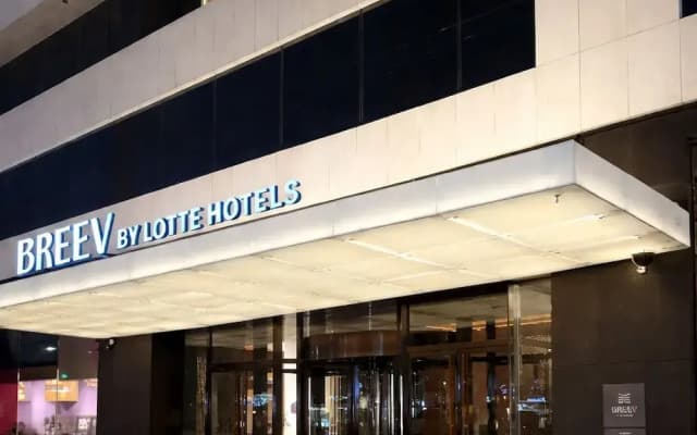 BREEV GWANGJU by LOTTE HOTELS(formerly Ramada Plaza by Wyndham Gwangju)