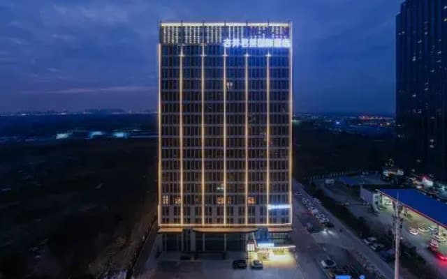Chengxiaowo Unmanned E-sports Pro Homestay (Feidong Wenyi Platinum)
