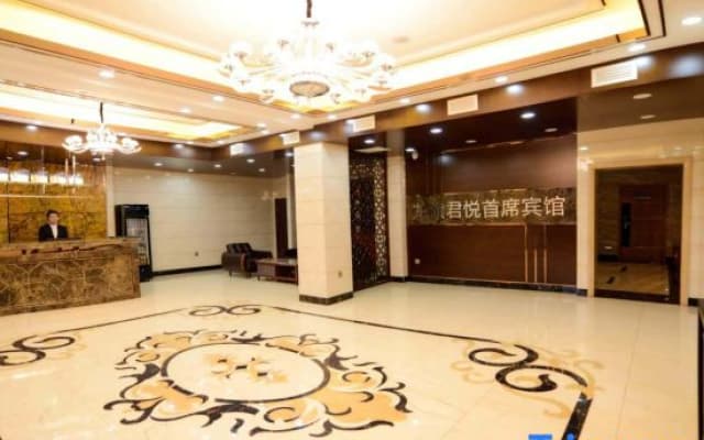 Longqi Junyue Chief Hotel